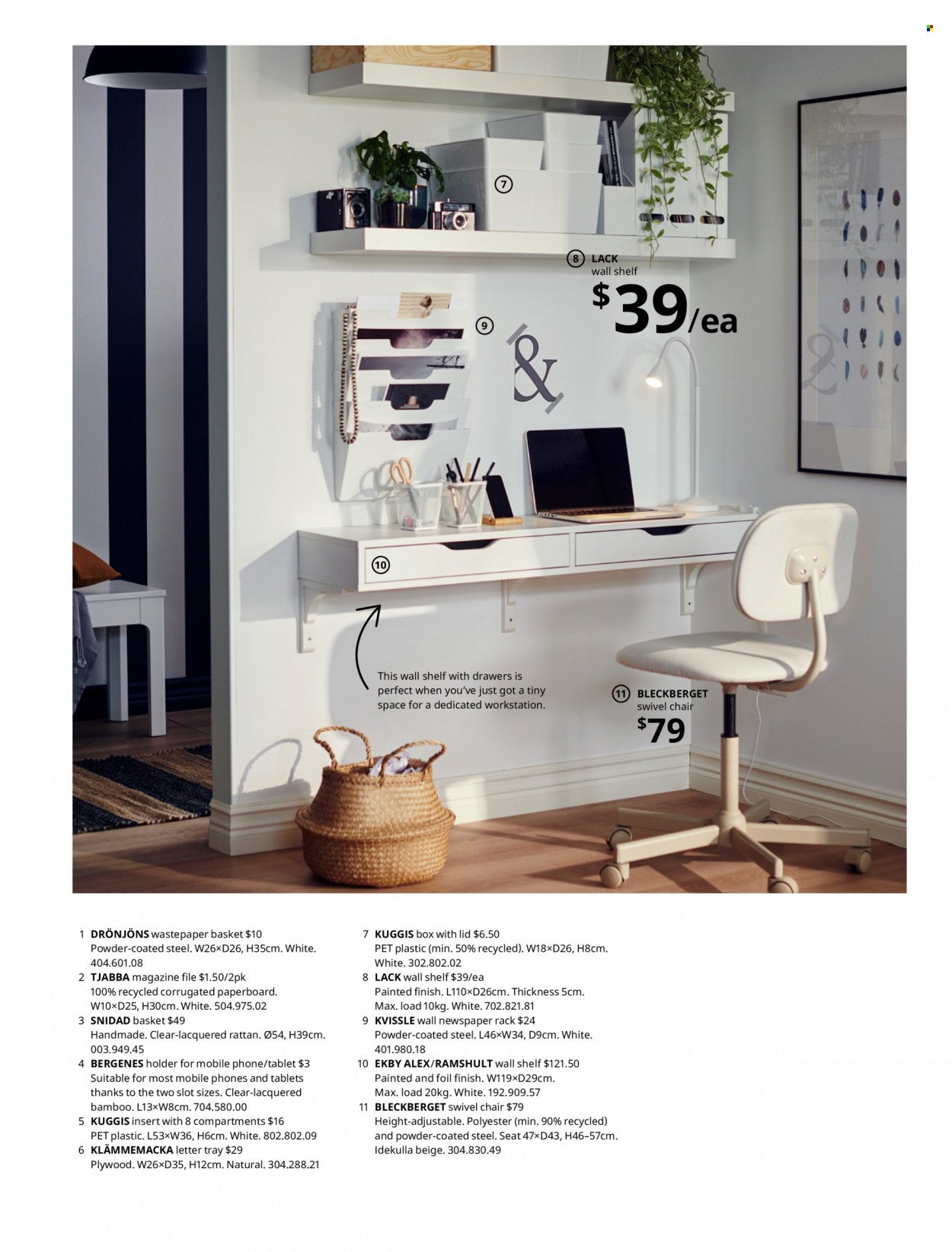 IKEA catalogue . Page 23.