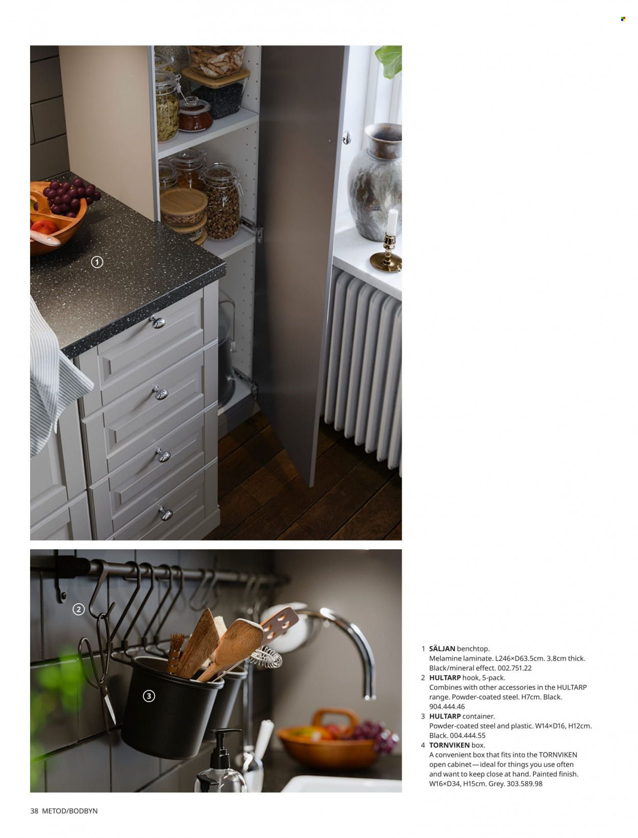 IKEA catalogue . Page 38.