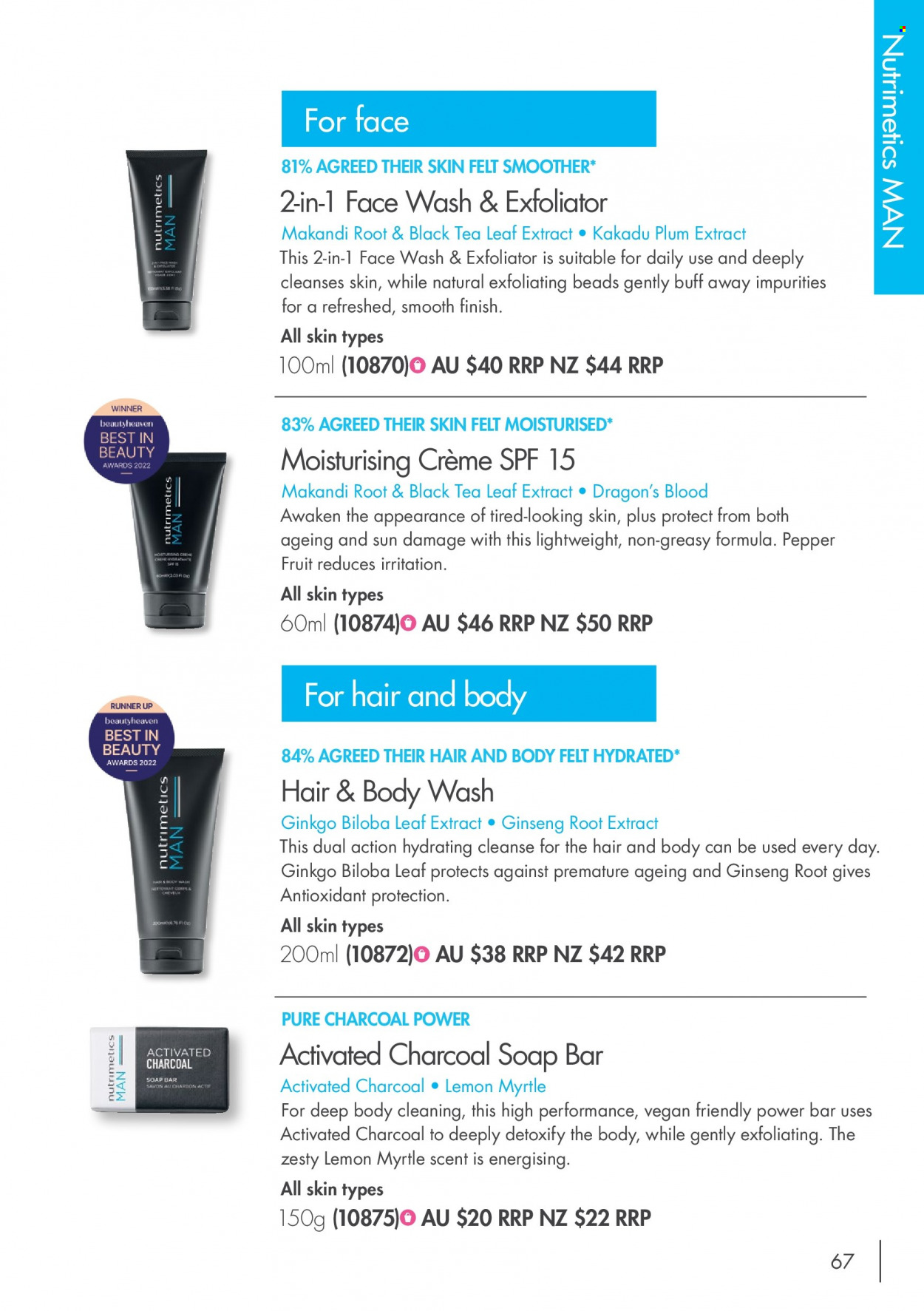 thumbnail - Nutrimetics Catalogue - Sales products - body wash, hair & body wash, face gel, soap bar, soap, Nutrimetics, face wash, activated charcoal. Page 67.