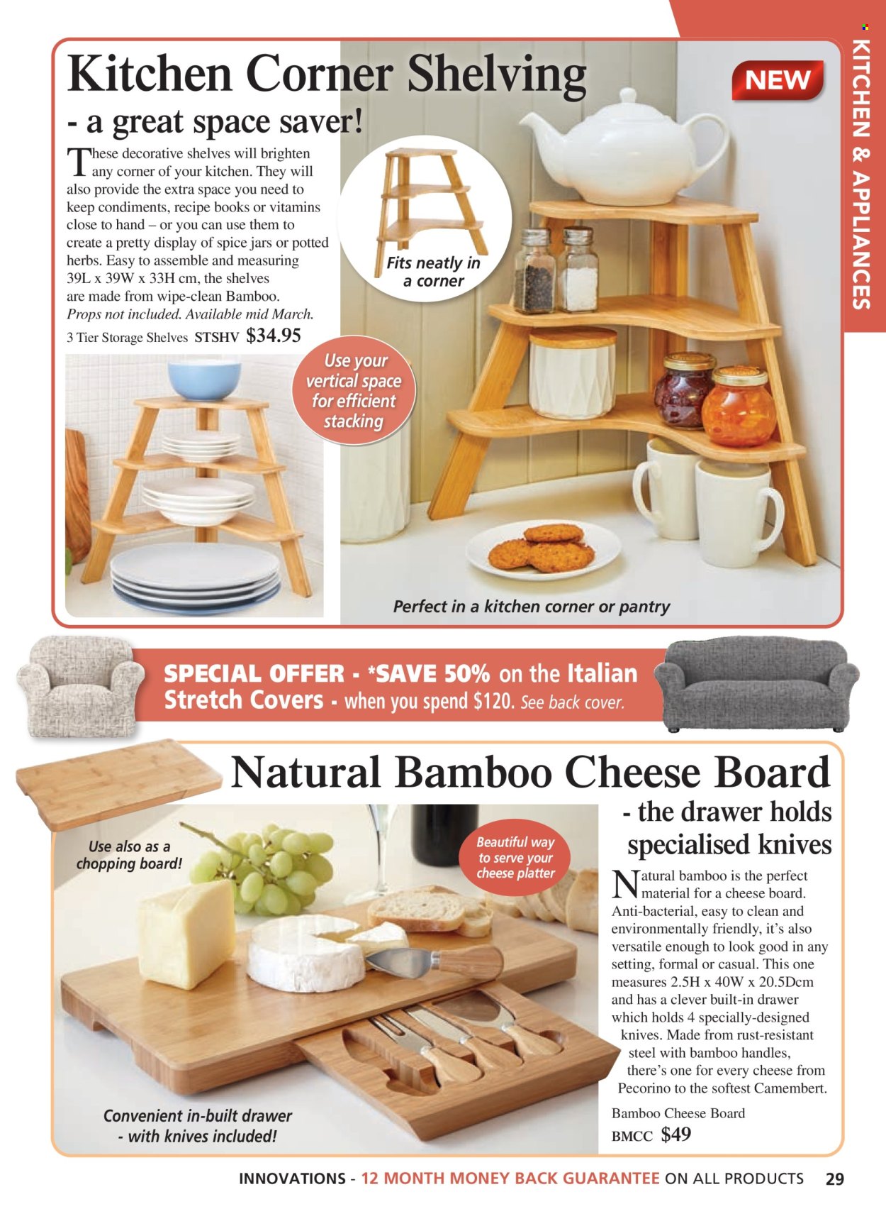 thumbnail - Innovations Catalogue - Sales products - knife, chopping board, cheese board, spice jar, jar, book. Page 29.