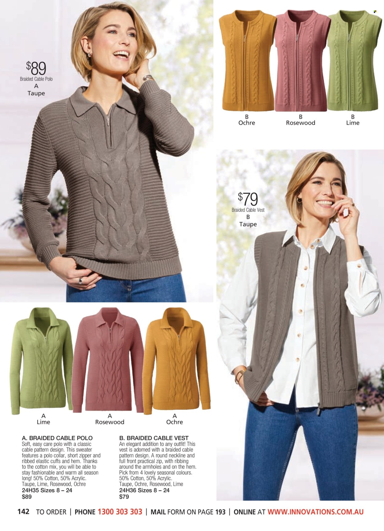 thumbnail - Innovations Catalogue - Sales products - vest, sweater. Page 142.