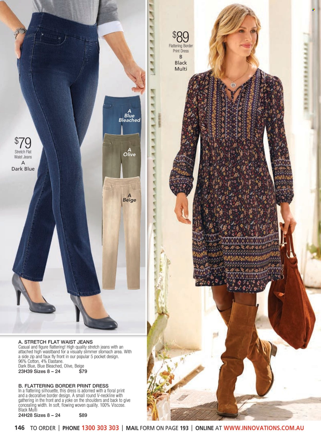 thumbnail - Innovations Catalogue - Sales products - jeans, waist jeans, dress. Page 146.