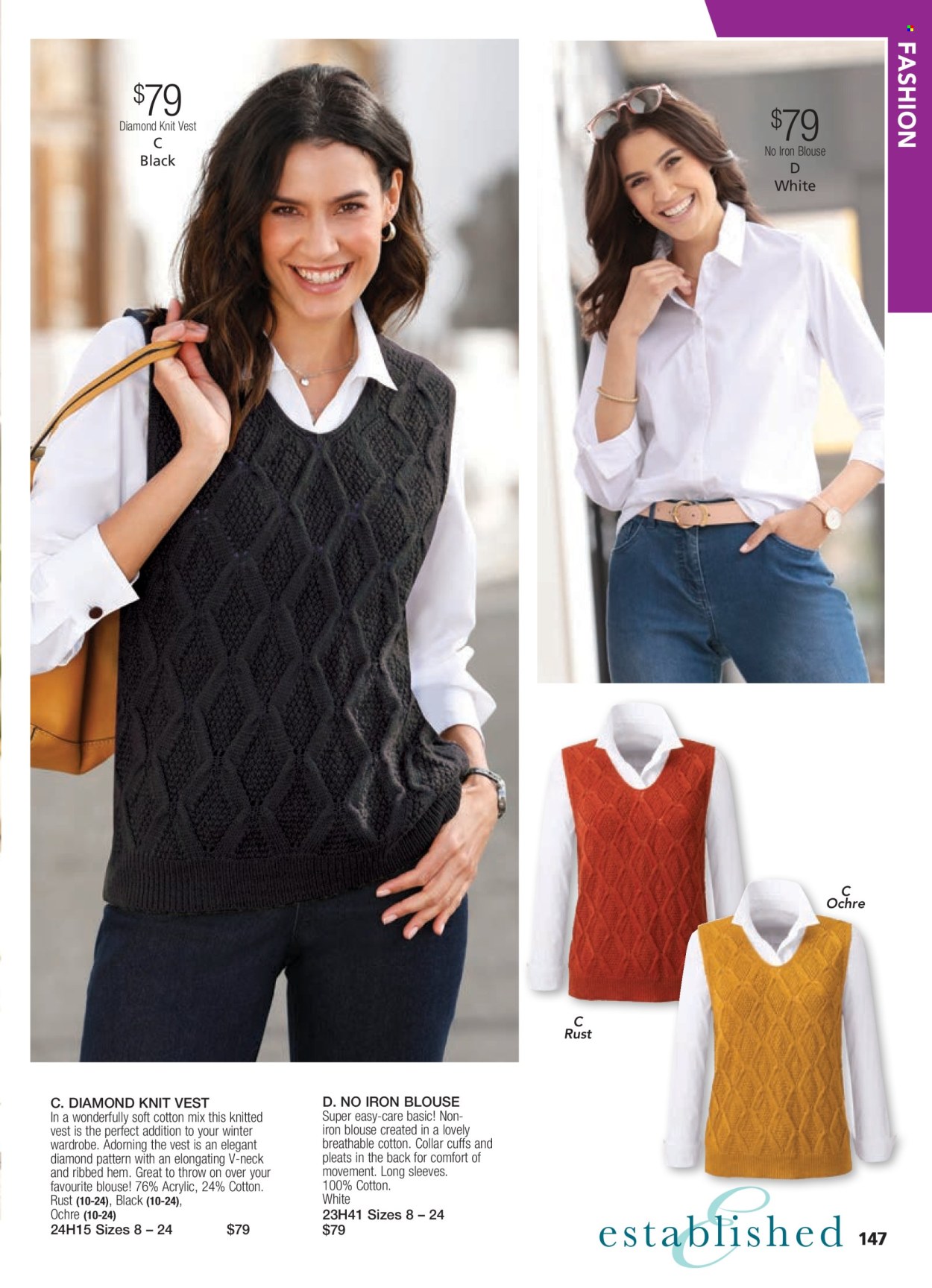 thumbnail - Innovations Catalogue - Sales products - blanket, iron, blouse, vest. Page 147.
