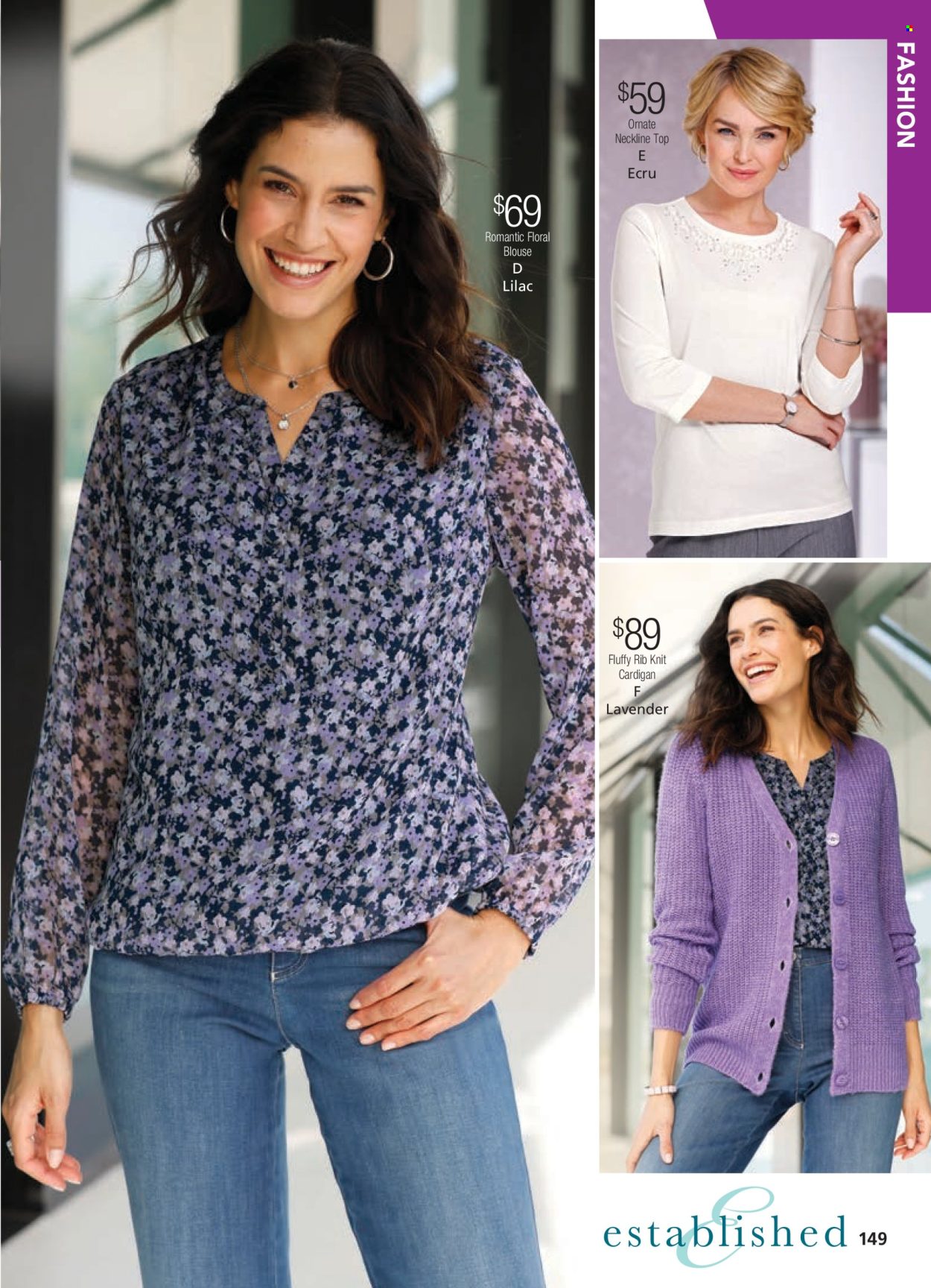 thumbnail - Innovations Catalogue - Sales products - blouse, cardigan. Page 149.