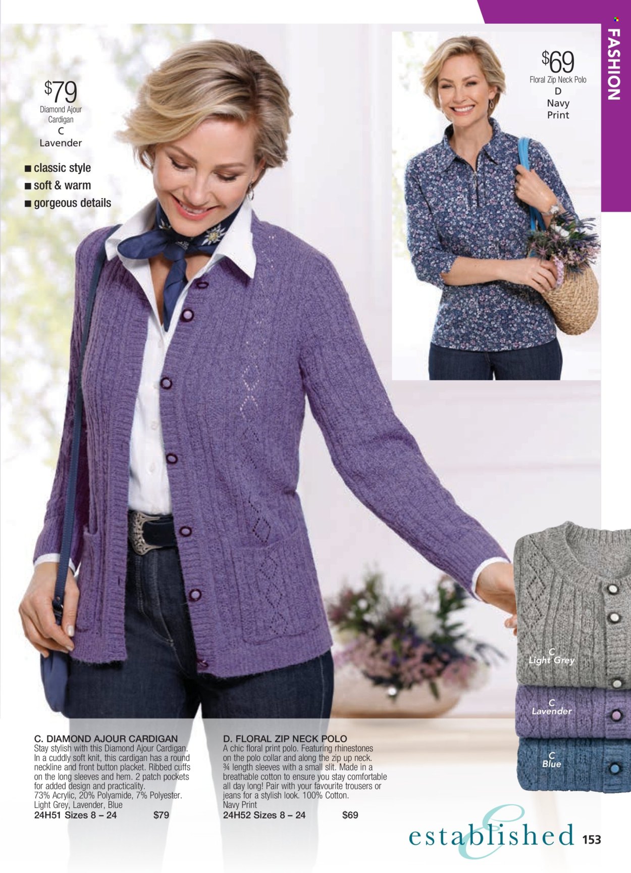 thumbnail - Innovations Catalogue - Sales products - trousers, jeans, cardigan. Page 153.