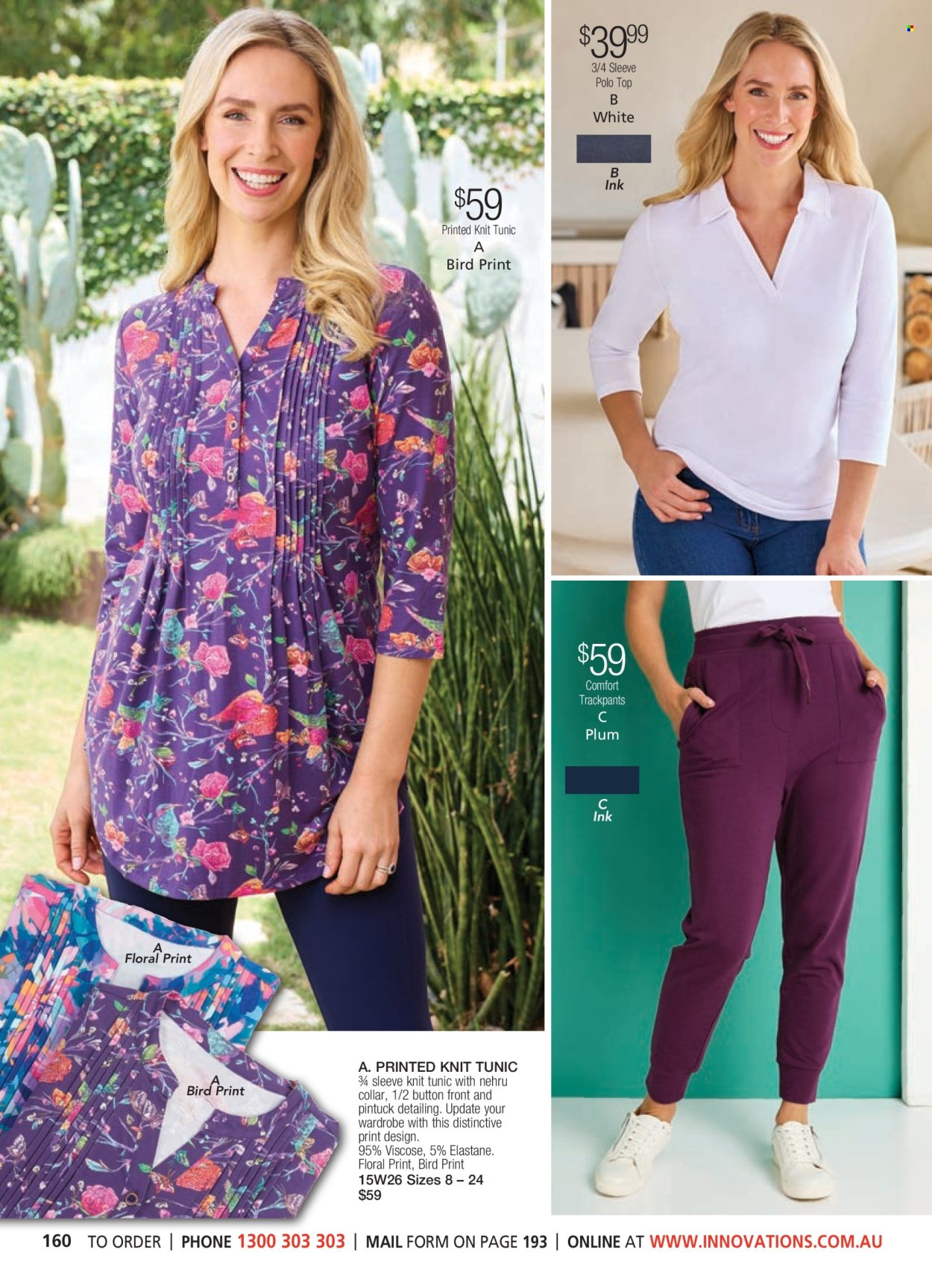 thumbnail - Innovations Catalogue - Sales products - knit tunic. Page 160.