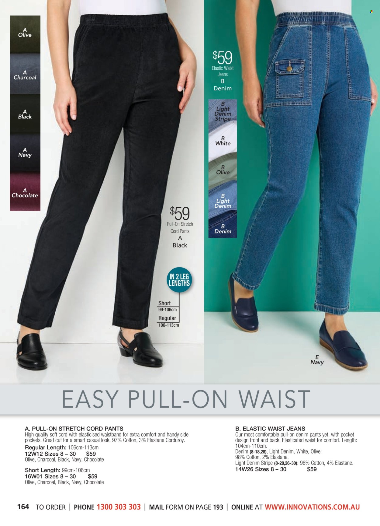 thumbnail - Innovations Catalogue - Sales products - Denim, jeans, pants, waist jeans. Page 164.