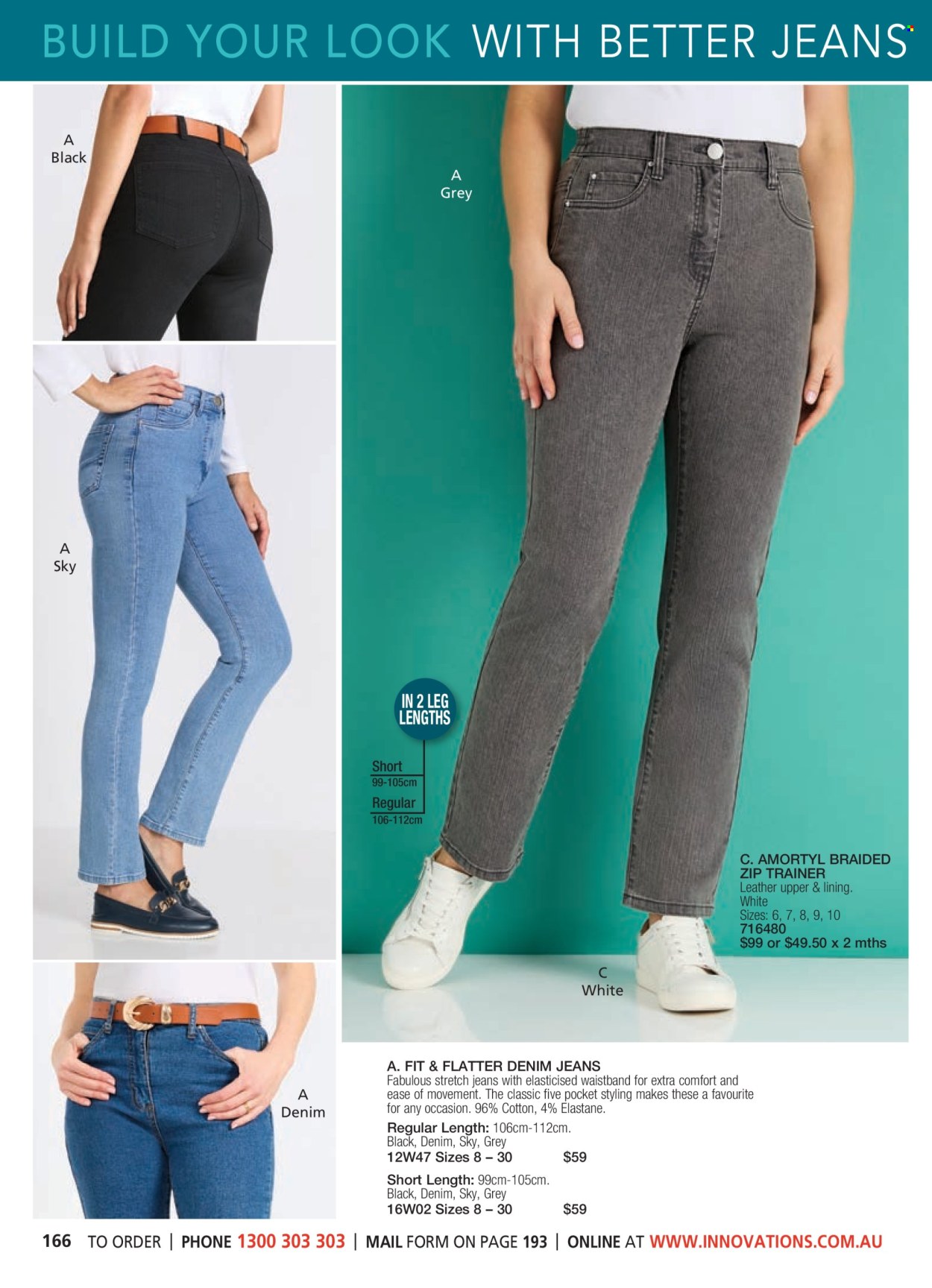 thumbnail - Innovations Catalogue - Sales products - Denim, jeans. Page 166.