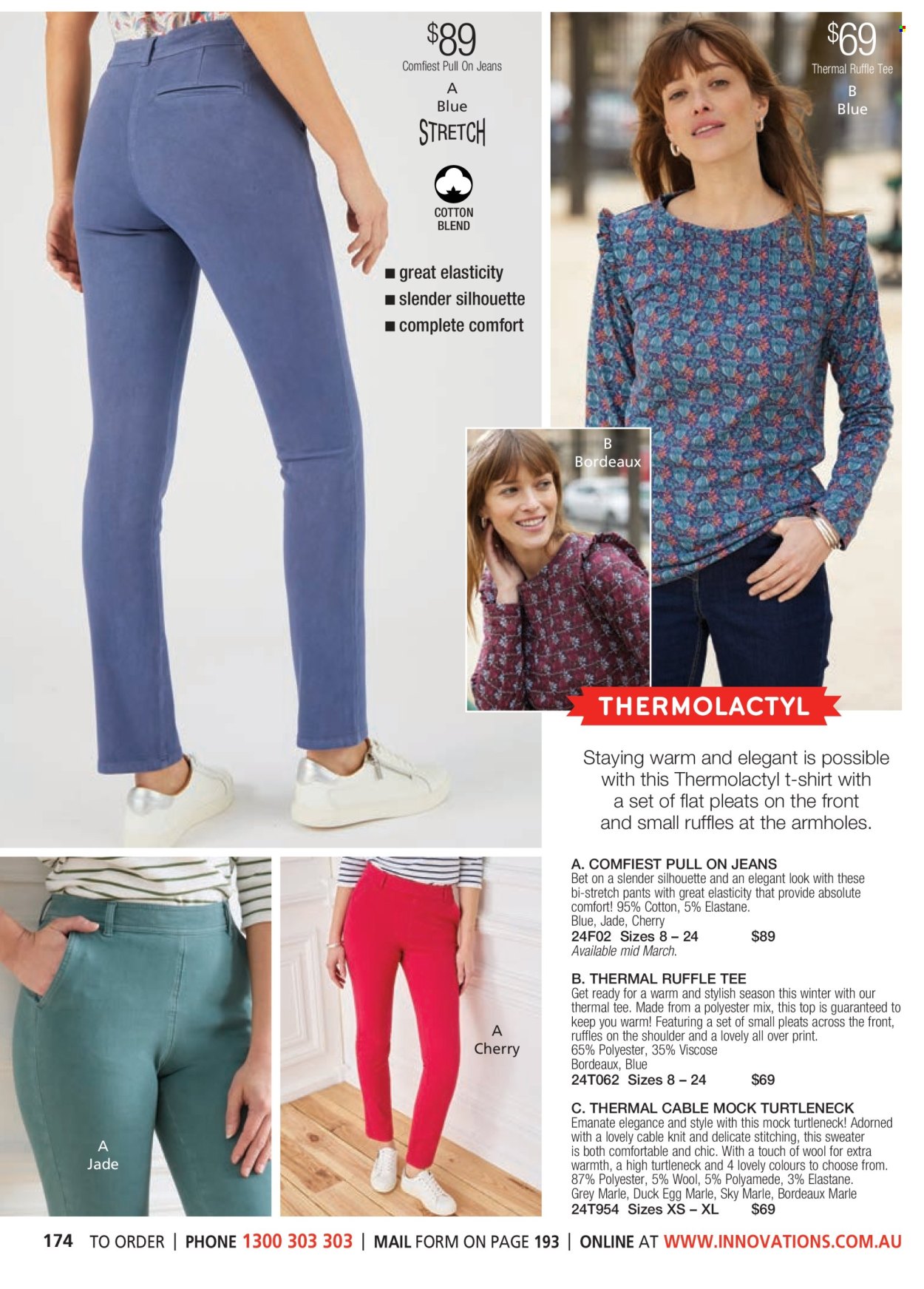 thumbnail - Innovations Catalogue - Sales products - pants, t-shirt, sweater. Page 174.