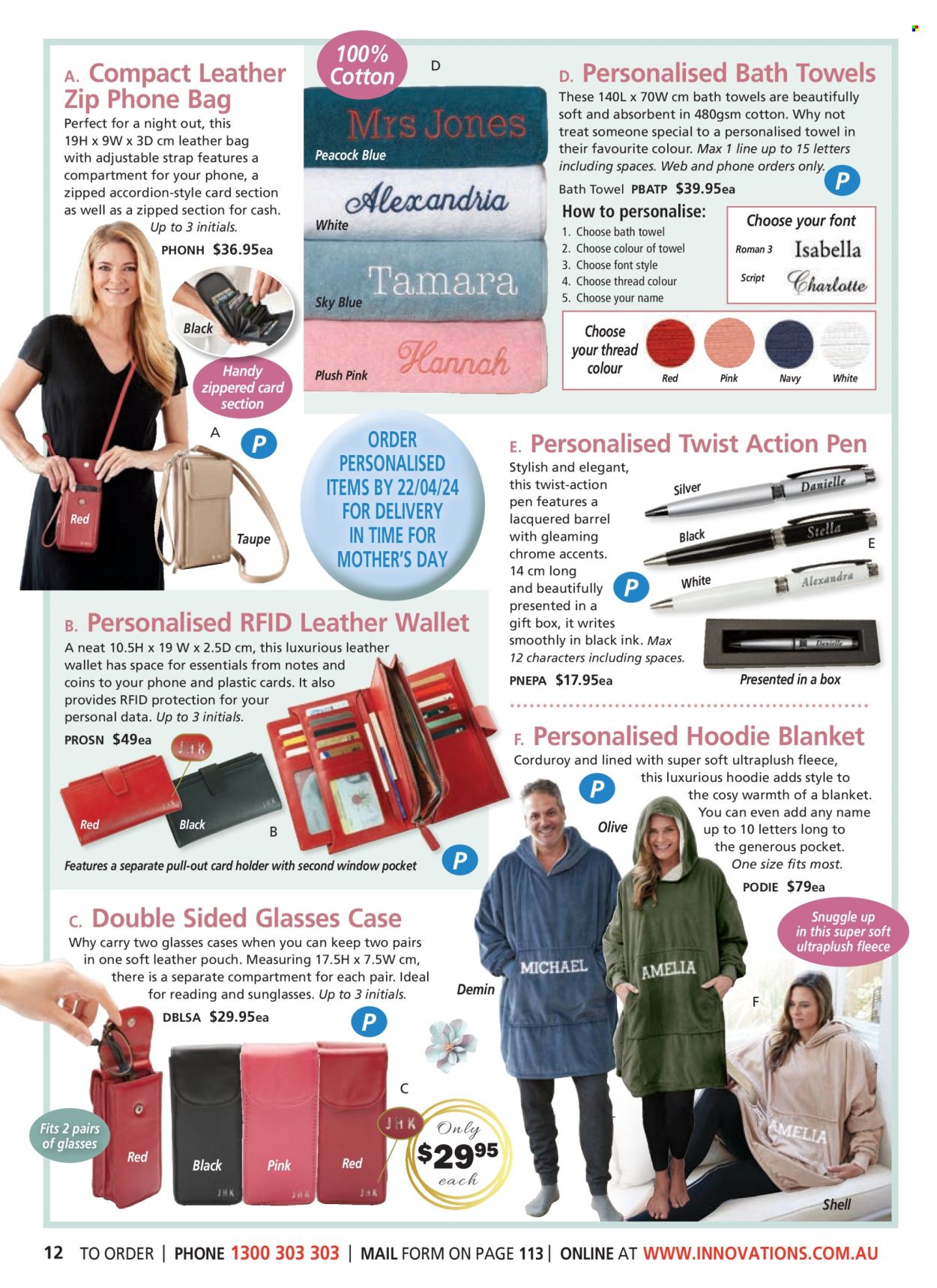 thumbnail - Innovations Catalogue - Sales products - pen, gift box, bag, thread, blanket, bath towel, towel, hoodie, leather bag, sunglasses, leather wallet. Page 12.
