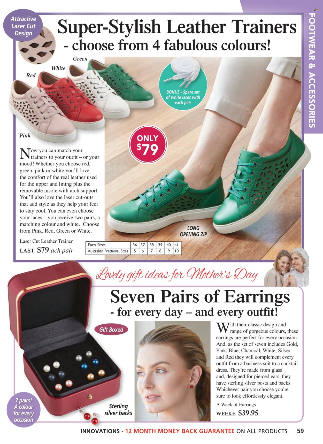 thumbnail - Innovations Catalogue - Sales products - trainers, dress, earrings, laser. Page 59.