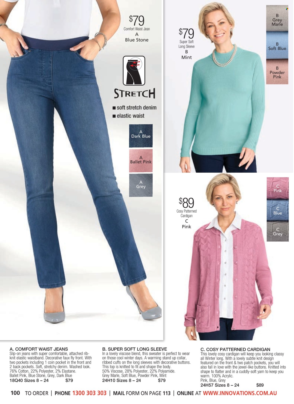 thumbnail - Innovations Catalogue - Sales products - slip-on shoes, knitting wool, Denim, waist jeans, cardigan, sweater. Page 100.