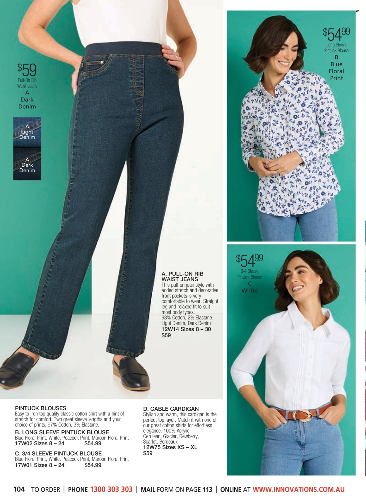 thumbnail - Innovations Catalogue - Sales products - iron, Denim, jeans, waist jeans, blouse, shirt, cotton shirt, cardigan. Page 104.