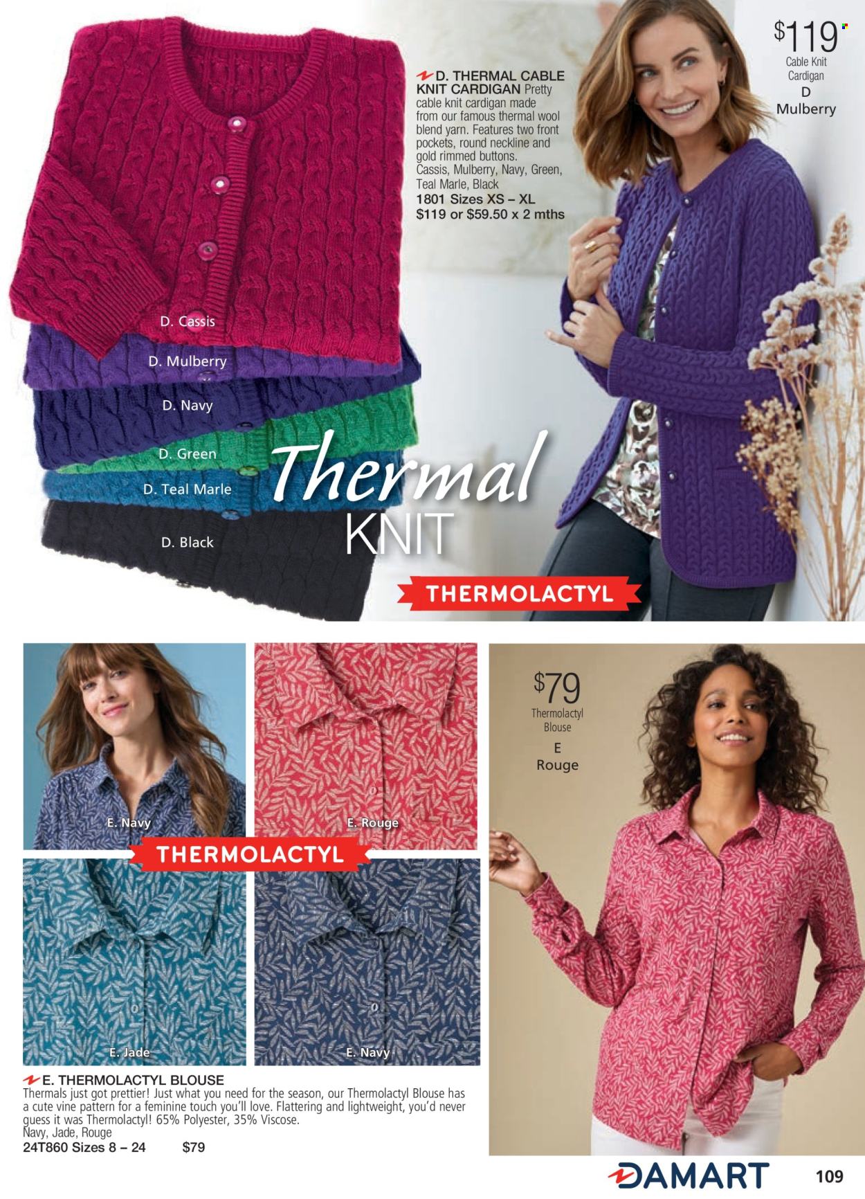 thumbnail - Innovations Catalogue - Sales products - Guess, knitting wool, blouse, cardigan. Page 109.