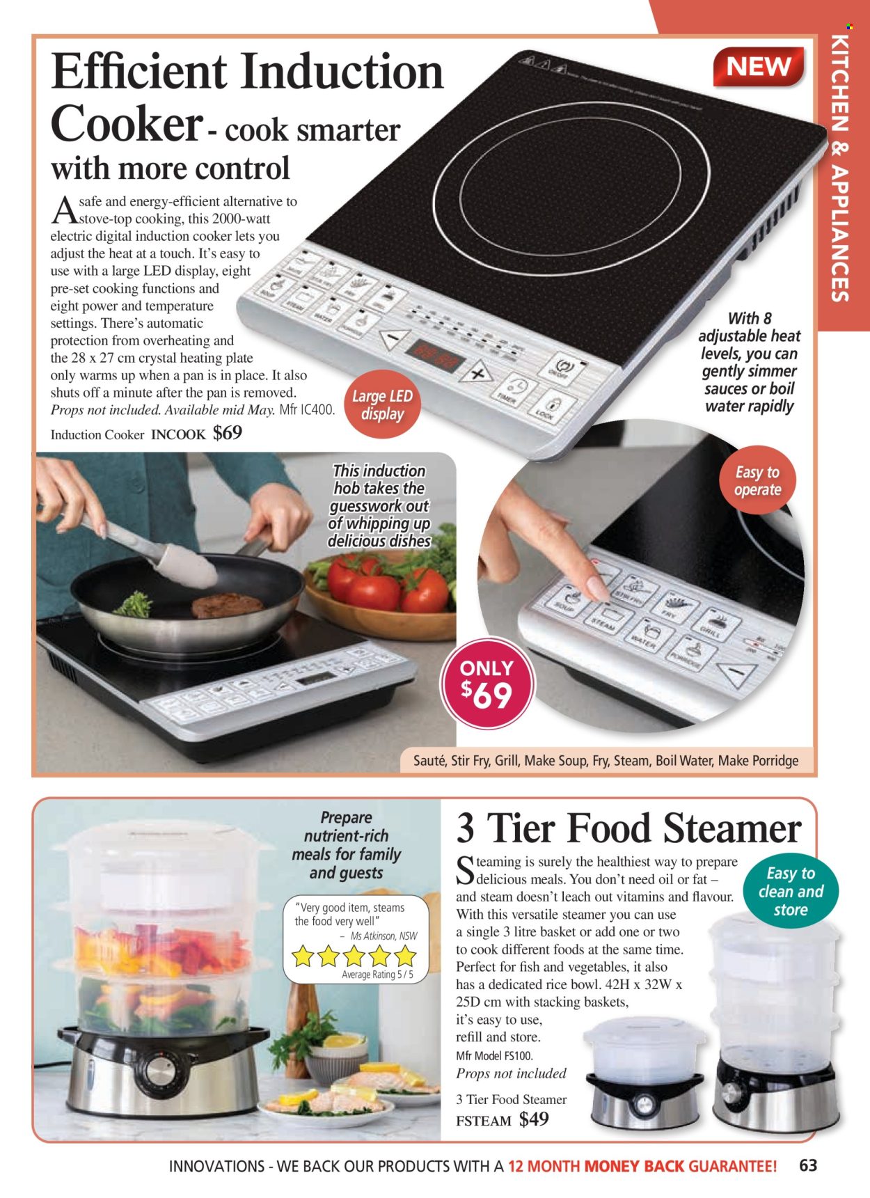 thumbnail - Innovations Catalogue - Sales products - basket, safe, pan, electric cooker, food steamer, sauce. Page 63.