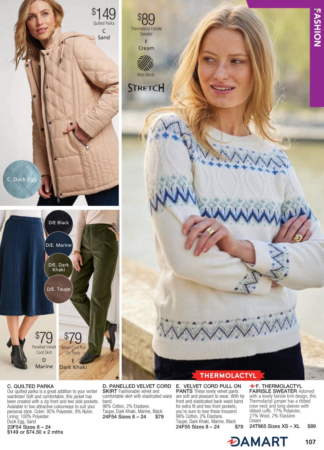 thumbnail - Innovations Catalogue - Sales products - jacket, parka, trousers, pants, skirt, sweater, eggs. Page 107.