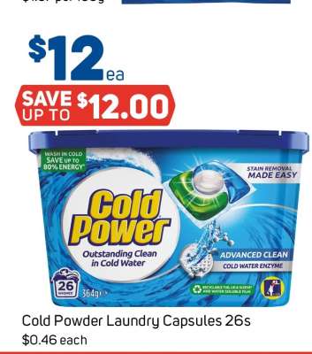 Cold Powder Laundry Capsules 26s