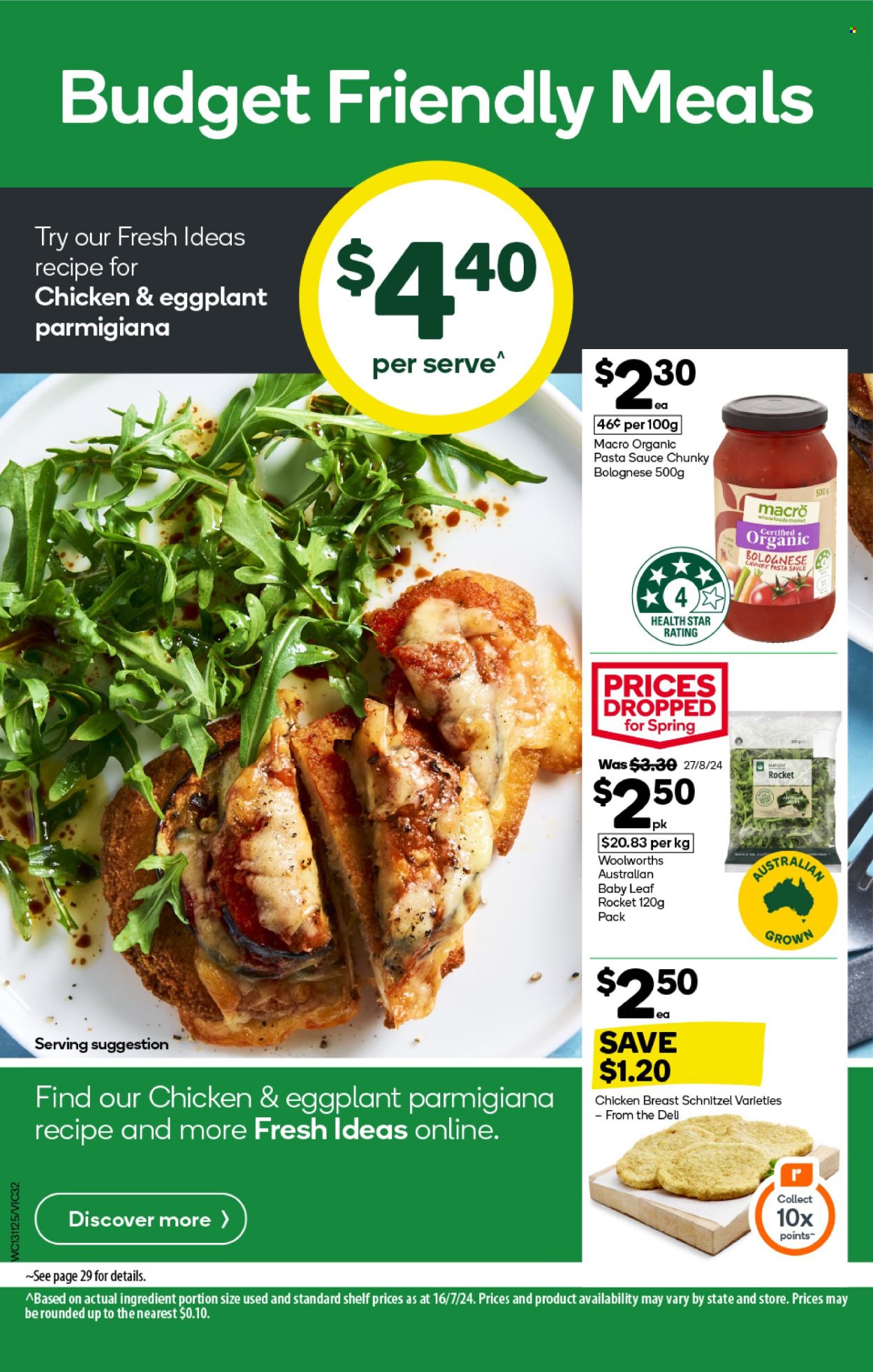 Woolworths catalogue - 13 Nov 2024 - 19 Nov 2024. Page 1