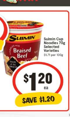 Suimin Cup Noodles 70g Selected Varieties