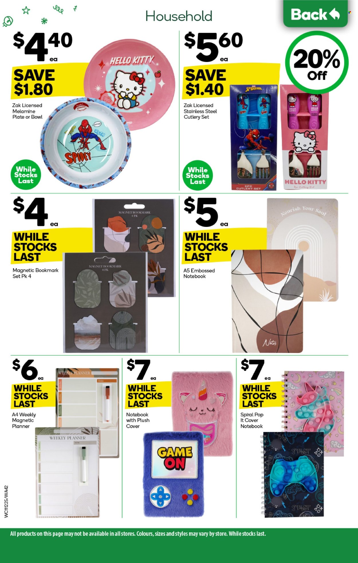 Woolworths catalogue - 11 Dec 2024 - 17 Dec 2024. Page 1