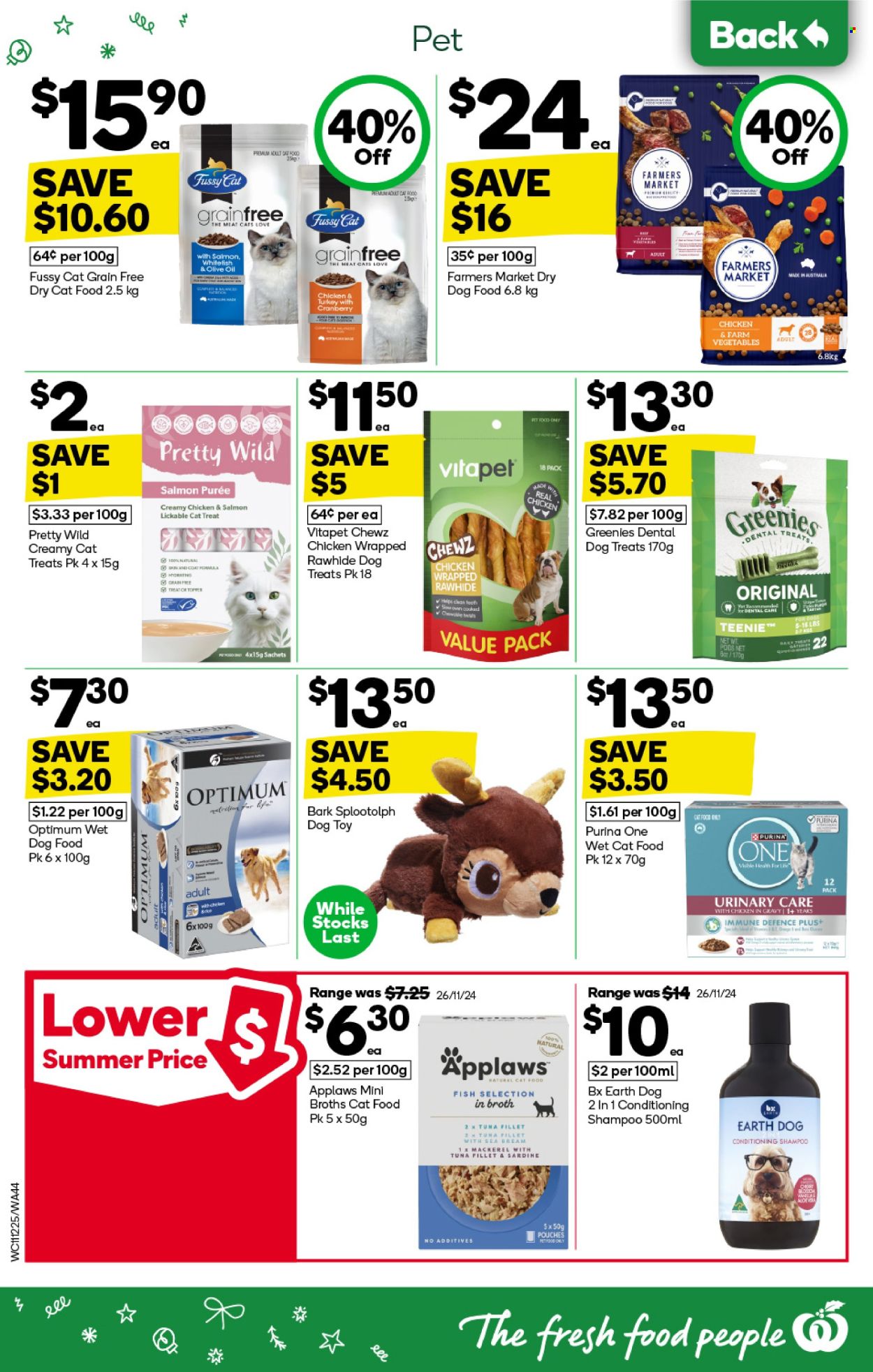 Woolworths catalogue - 11 Dec 2024 - 17 Dec 2024. Page 1