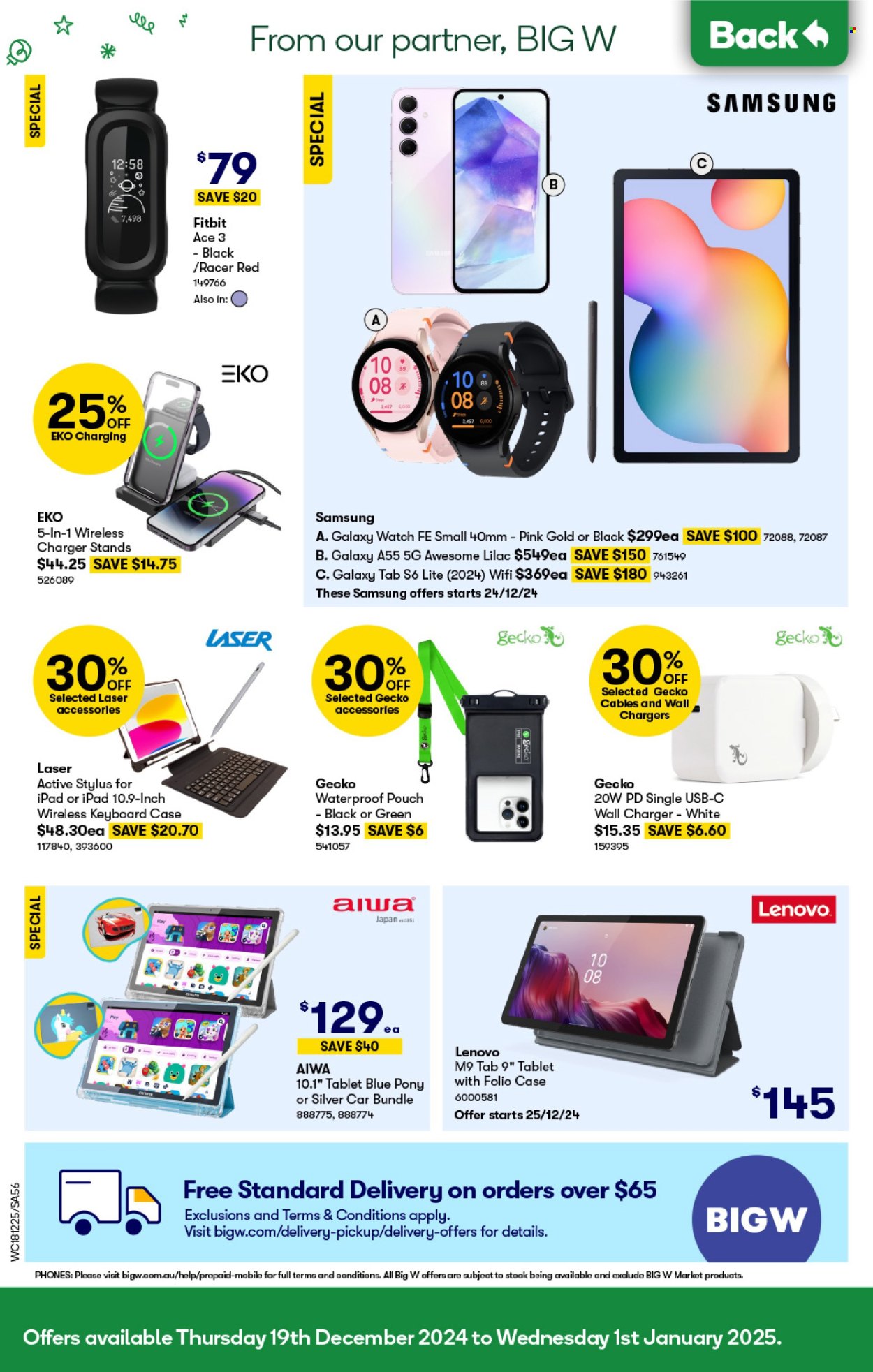 Caltex catalogue - 18 Dec 2024 - 24 Dec 2024. Page 1