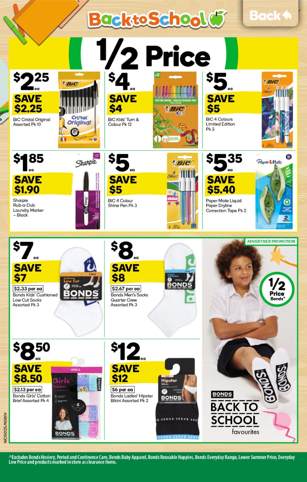 Caltex catalogue - 15 Jan 2025 - 21 Jan 2025. Page 1