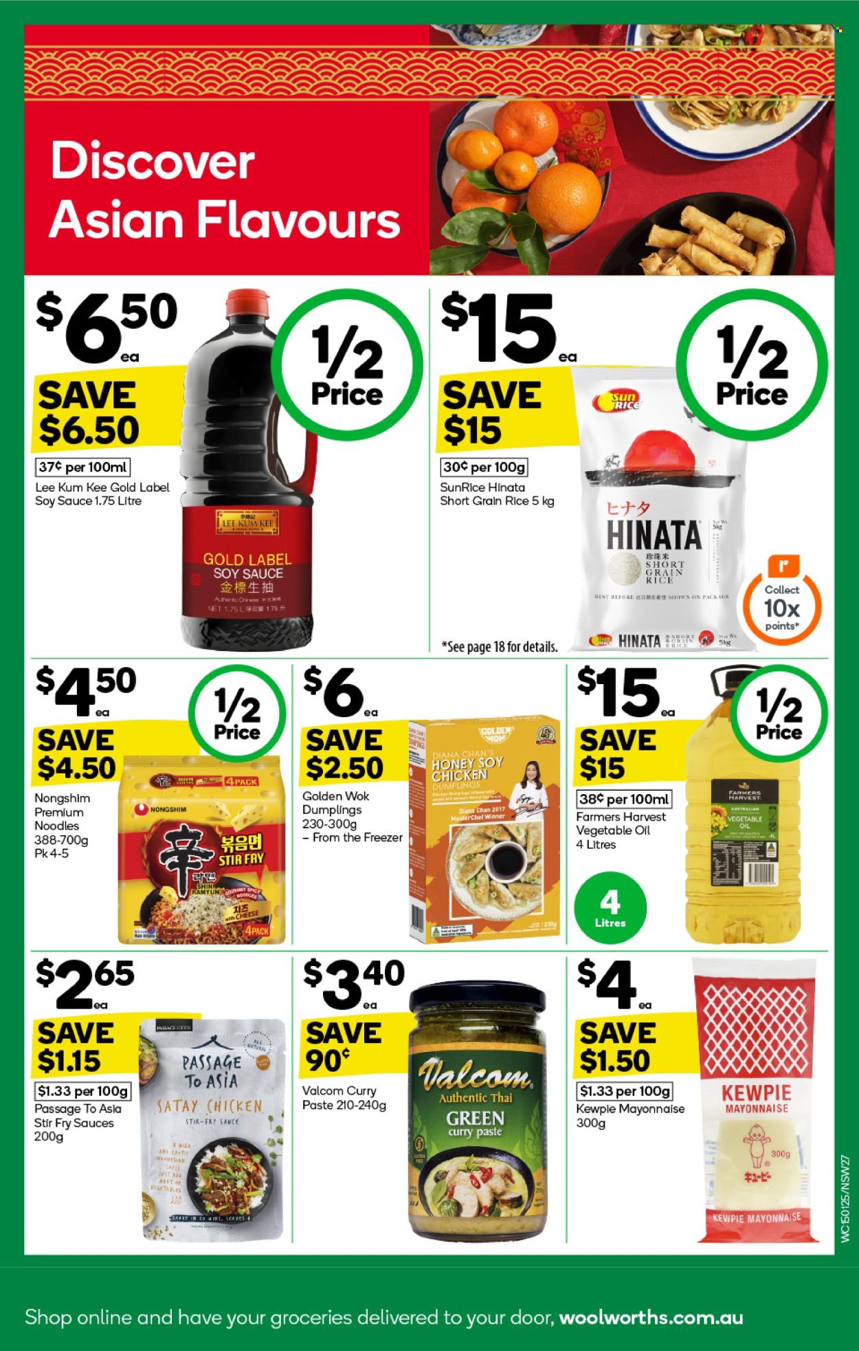 Caltex catalogue - 15 Jan 2025 - 21 Jan 2025. Page 1