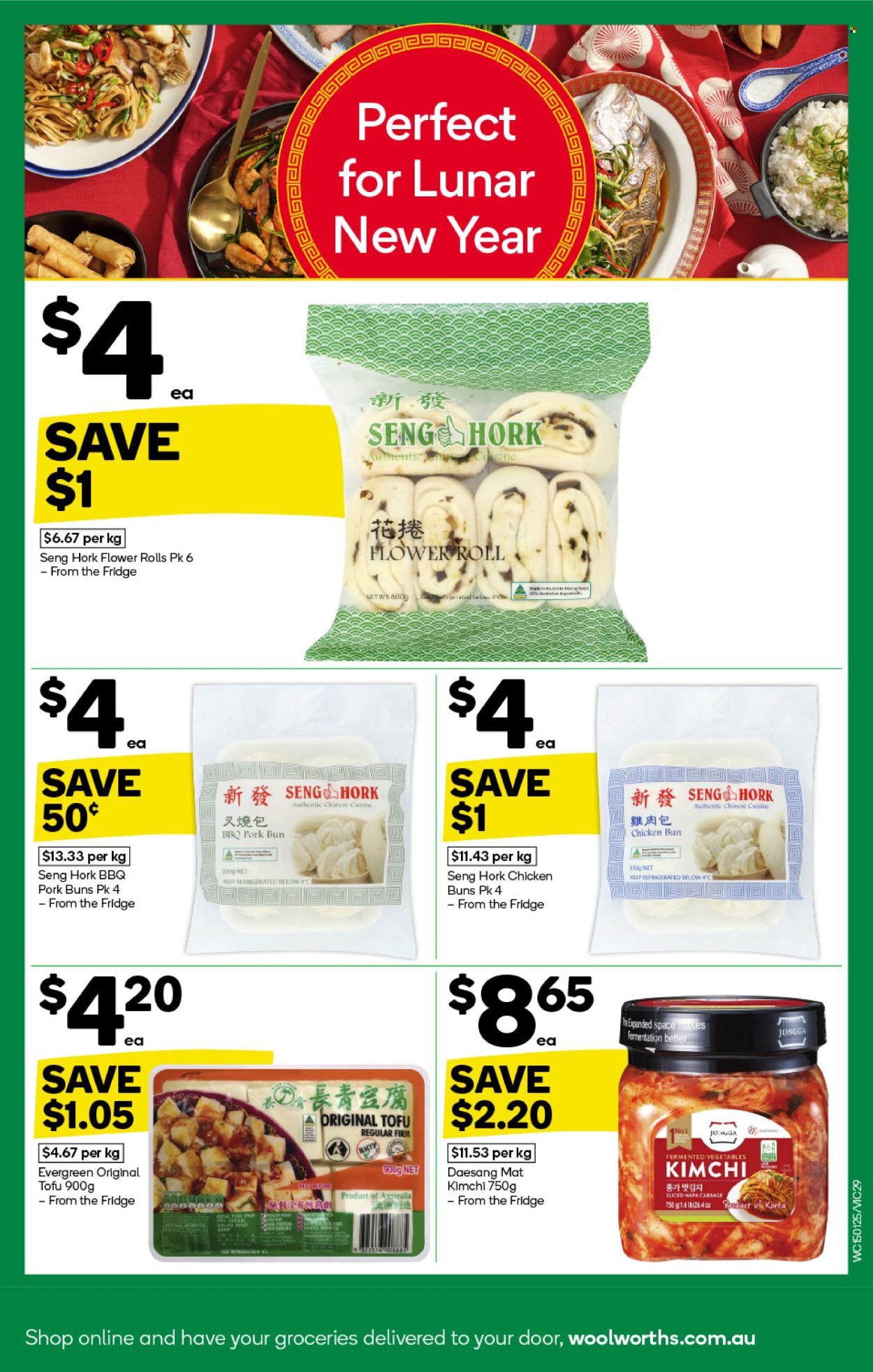 Woolworths catalogue - 15 Jan 2025 - 21 Jan 2025. Page 1