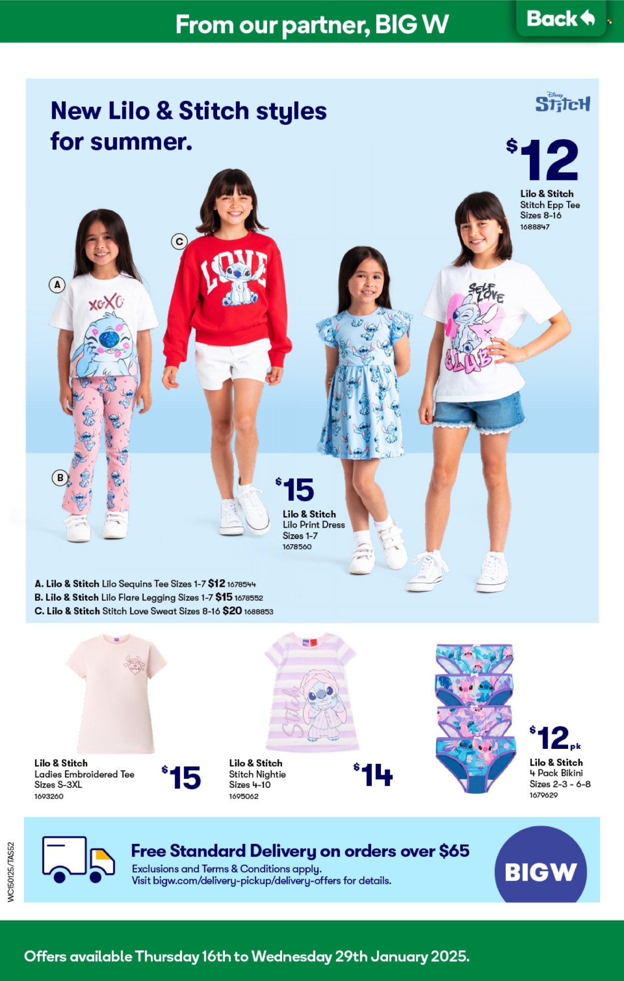 Woolworths catalogue - 15 Jan 2025 - 21 Jan 2025. Page 1