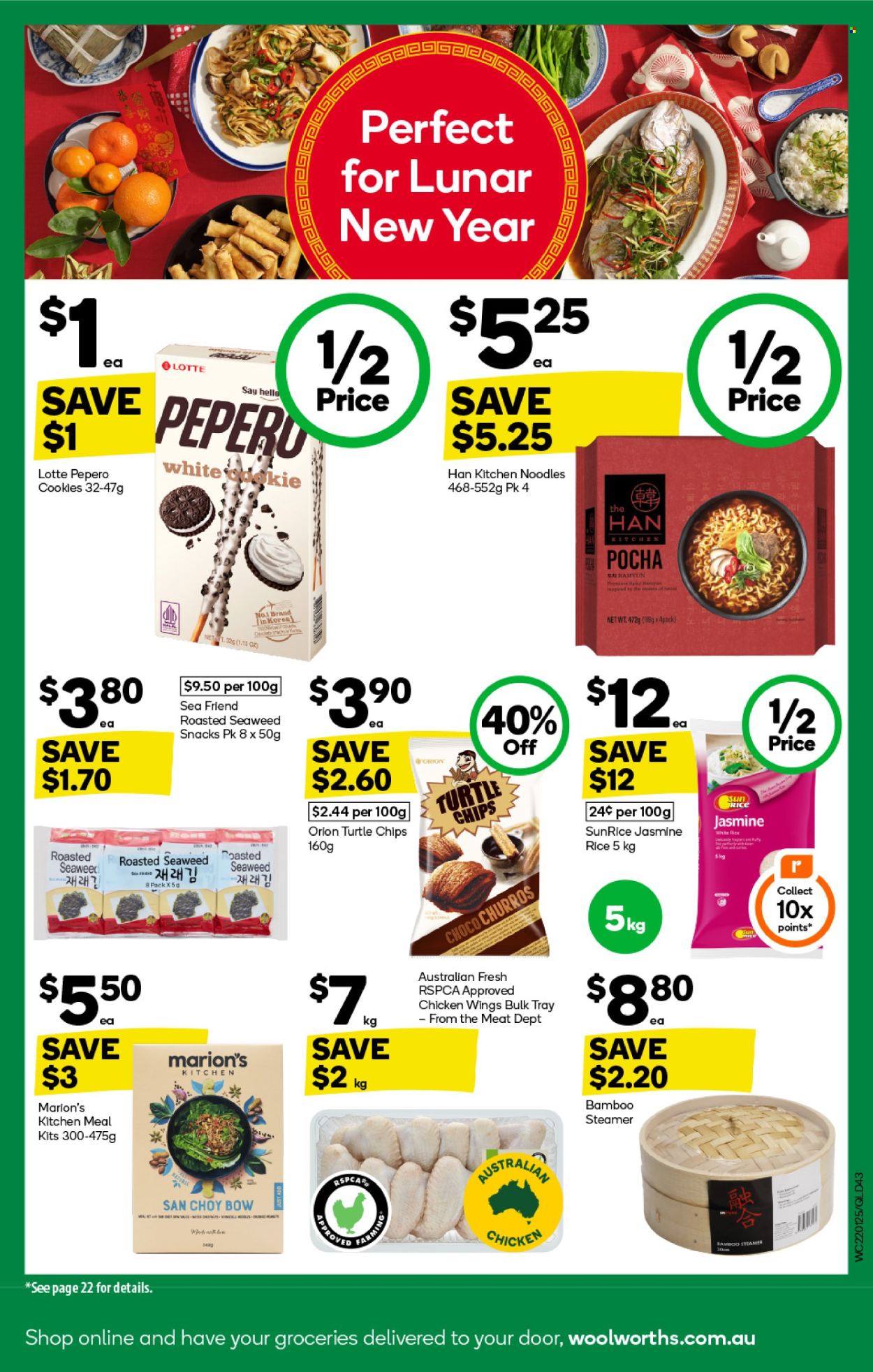 Woolworths catalogue - 22 Jan 2025 - 28 Jan 2025. Page 1