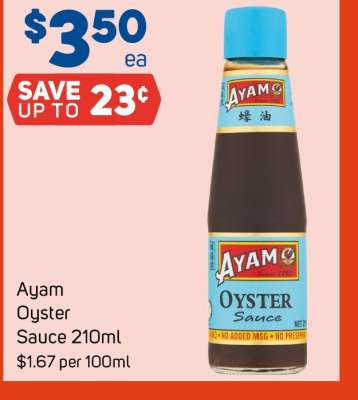 Ayam Oyster Sauce