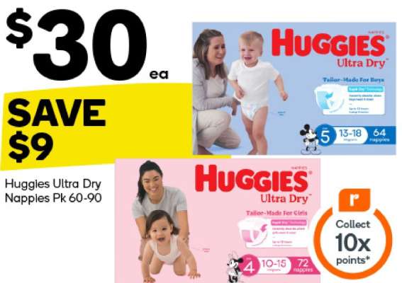 Huggies Ultra Dry Nappies Pk 60-90