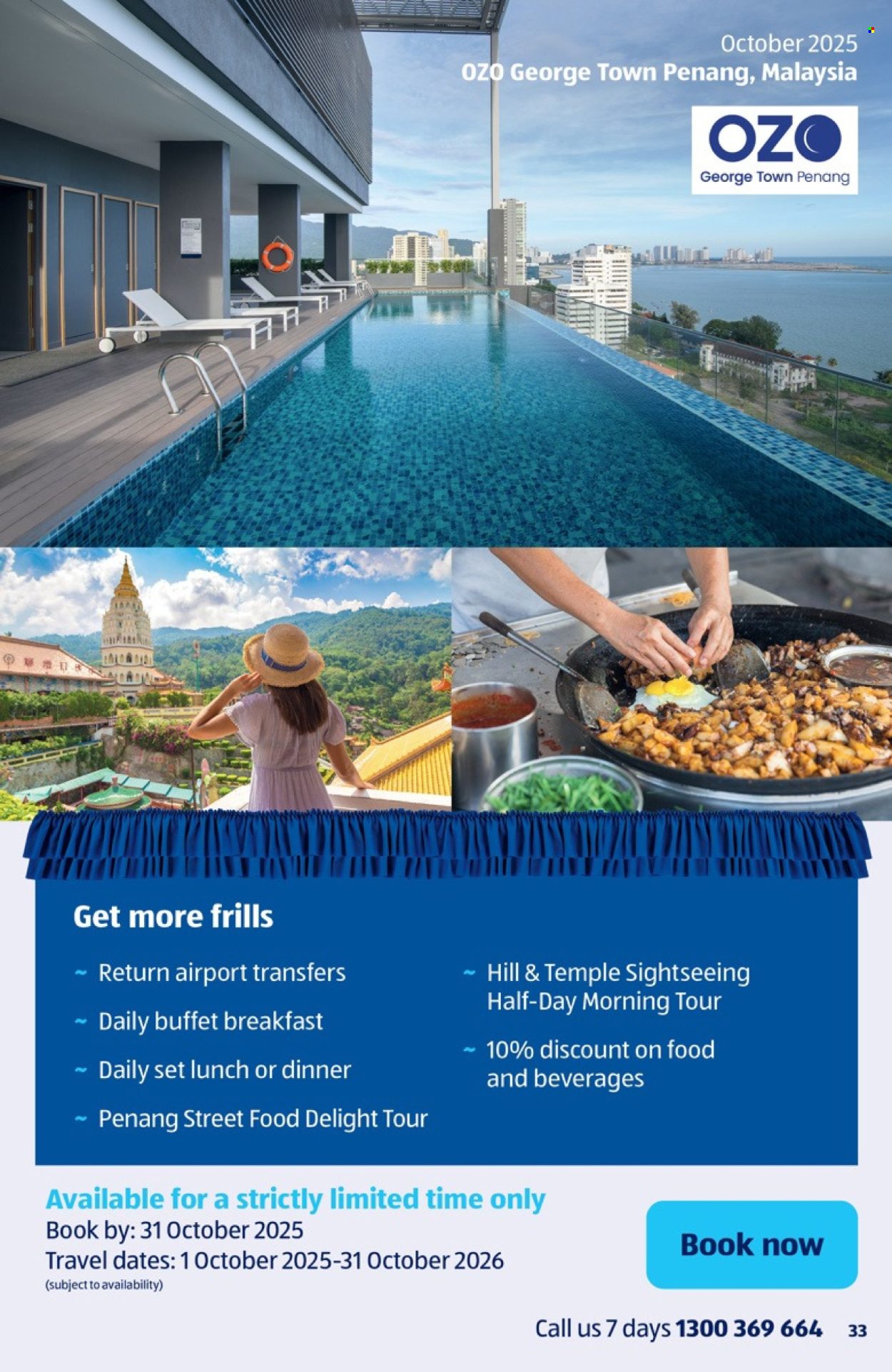 ALDI catalogue - 1 Oct 2025 - 31 Oct 2025. Page 33