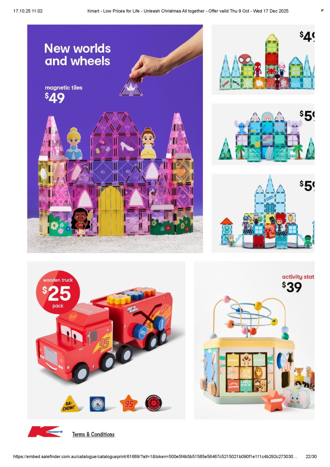 Kmart catalogue - 9 Oct 2025 - 17 Dec 2025. Page 22