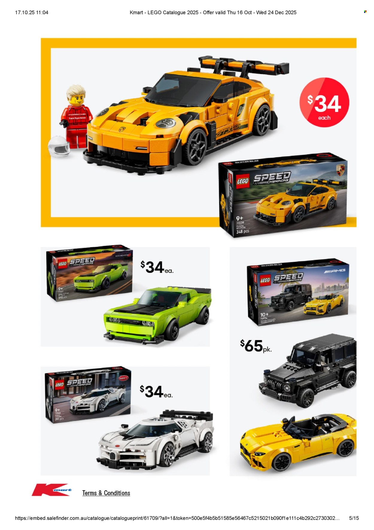 Kmart catalogue - 16 Oct 2025 - 24 Dec 2025. Page 5