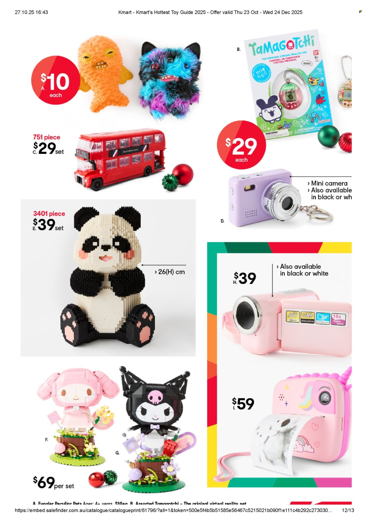 Kmart catalogue - 23 Oct 2025 - 24 Dec 2025. Page 6