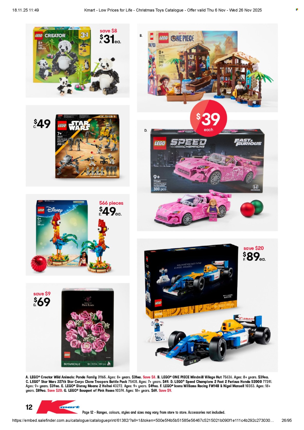 Kmart catalogue - 6 Nov 2025 - 26 Dec 2025. Page 13