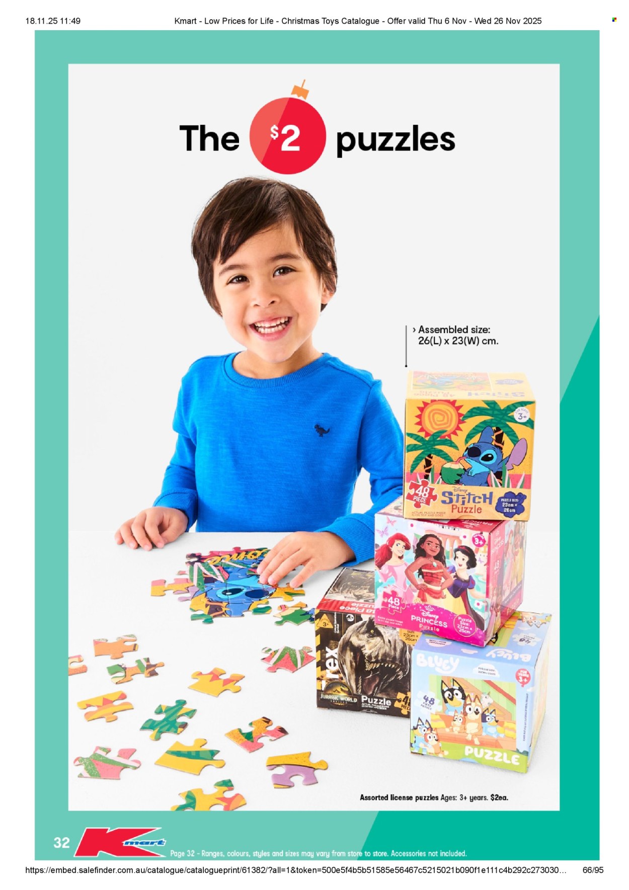 Kmart catalogue - 6 Nov 2025 - 26 Dec 2025. Page 33