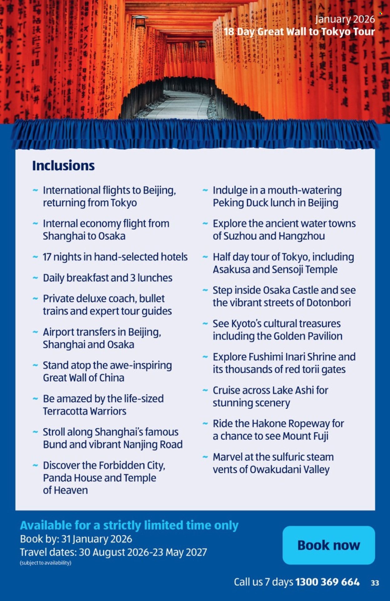 ALDI catalogue - 1 Jan 2026 - 31 Jan 2026. Page 33