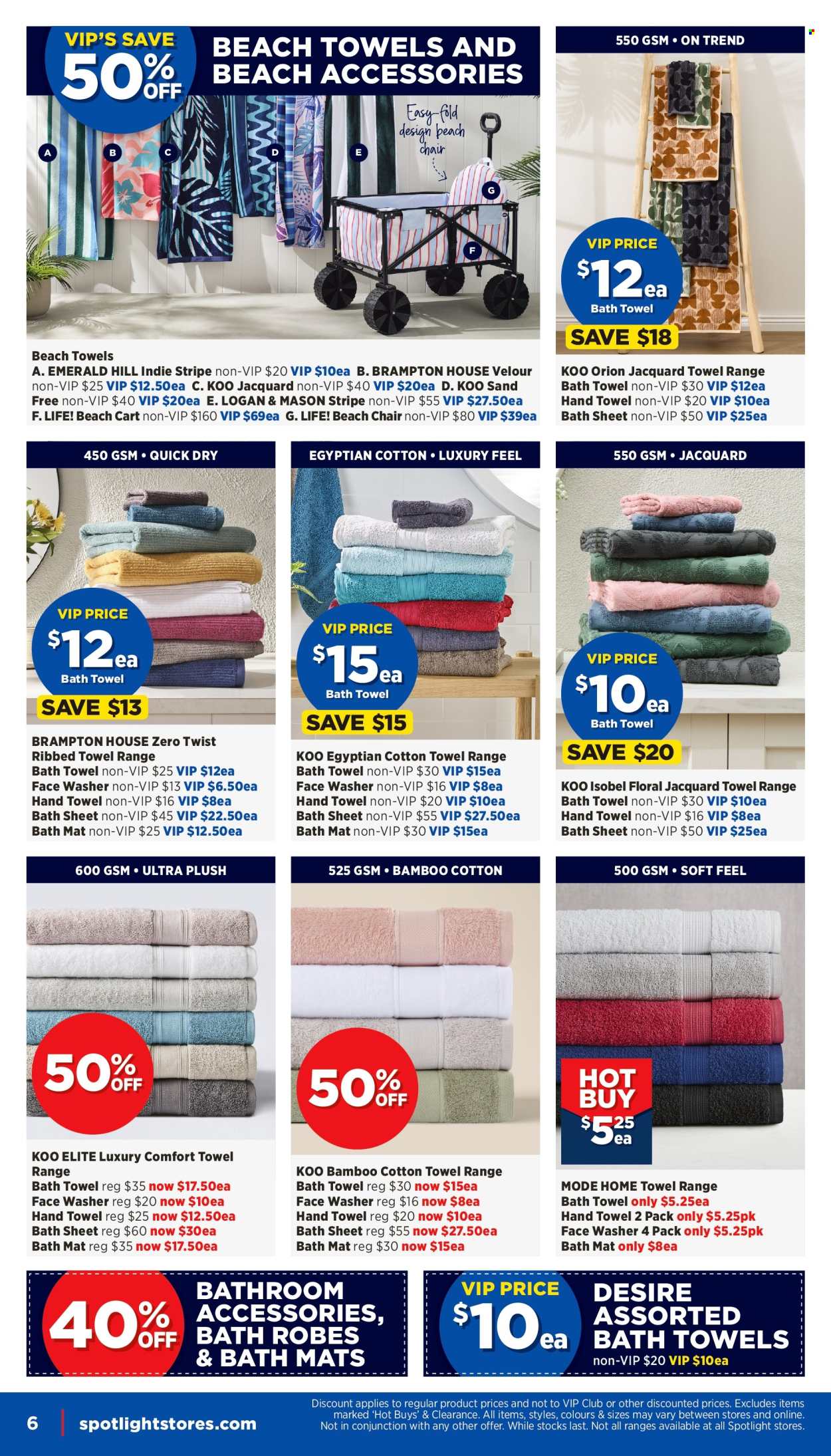 Spotlight catalogue - 7 Jan 2026 - 20 Jan 2026. Page 6