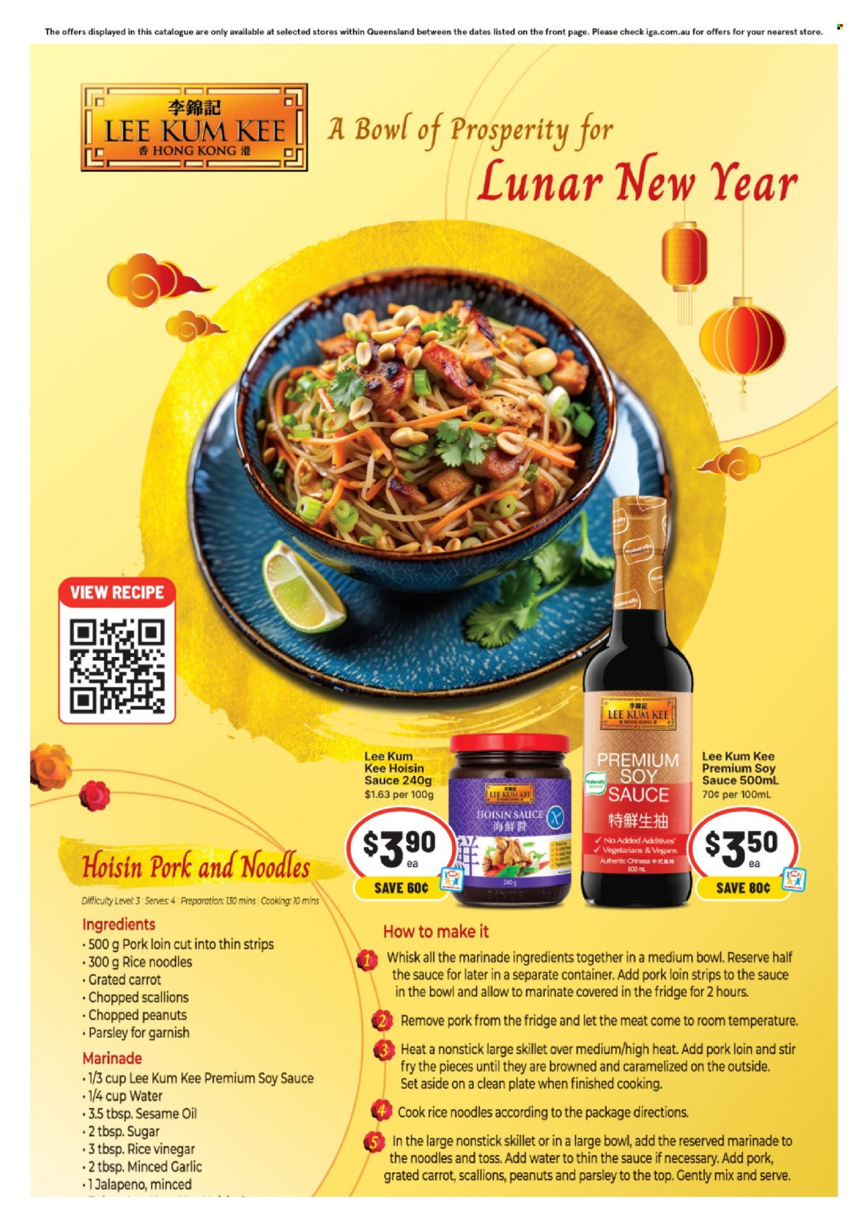 IGA catalogue - 28 Jan 2026 - 3 Feb 2026. Page 17