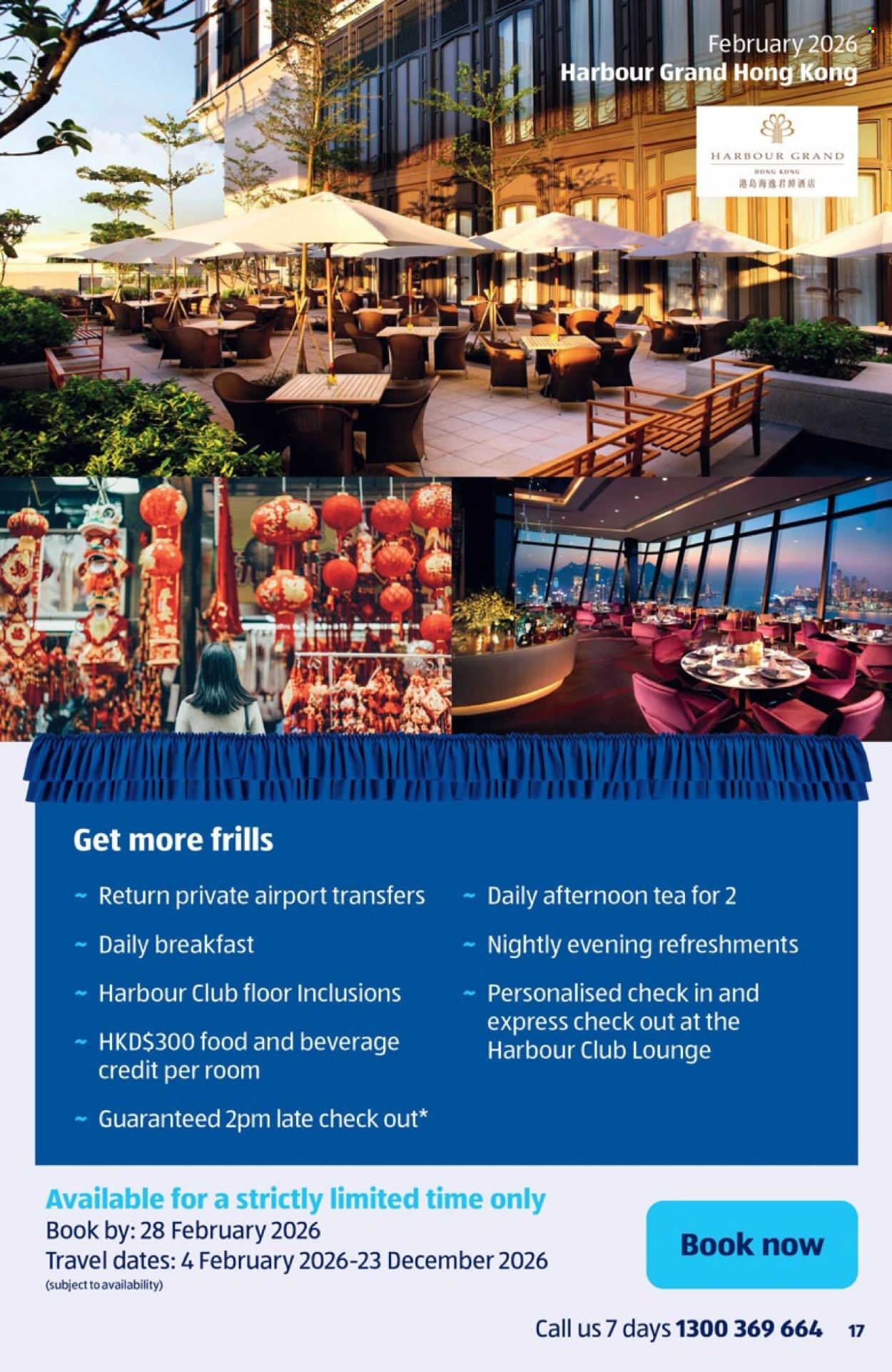 ALDI catalogue - 1 Feb 2026 - 28 Feb 2026. Page 17