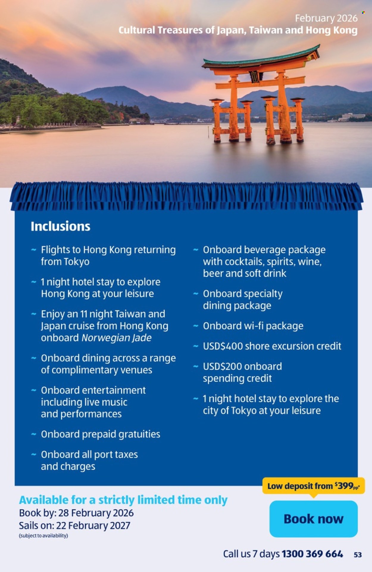 ALDI catalogue - 1 Feb 2026 - 28 Feb 2026. Page 53