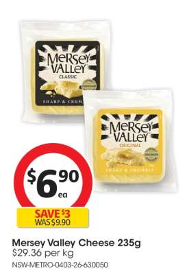 Mersey Valley Cheese 235g