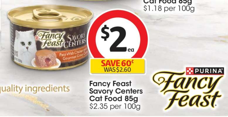 Fancy Feast Savory Centers Cat Food 85g