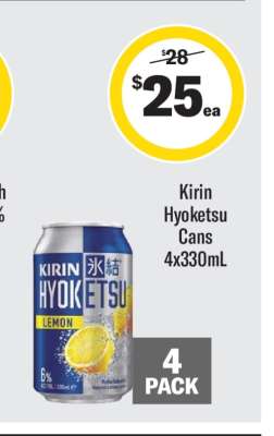 Kirin Hyoketsu Cans