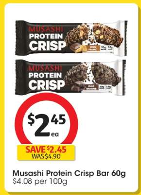 Musashi Protein Crisp Bar 60g