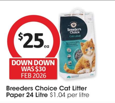 Breeders Choice Cat Litter