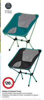 Trekker Compact Chair